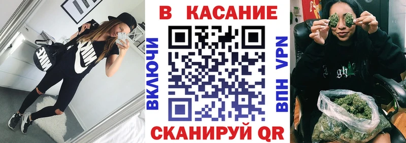 Где купить Черкесск Амфетамин  Конопля  A PVP 