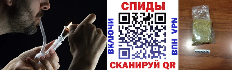 Бутират бутик  kraken онион  Черкесск  наркота 
