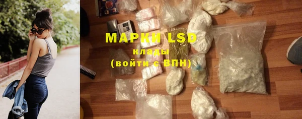 COCAINE Верея
