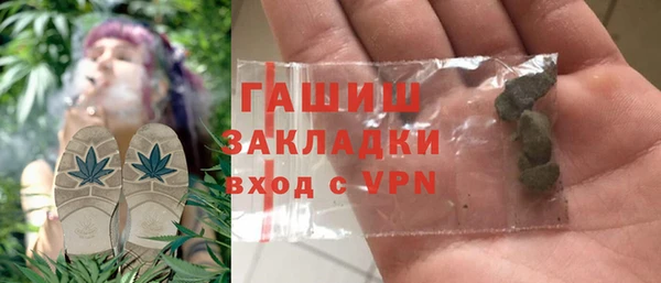 COCAINE Верея
