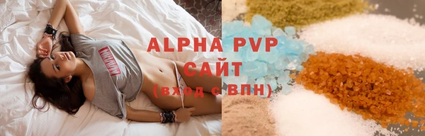 бутик Верхнеуральск