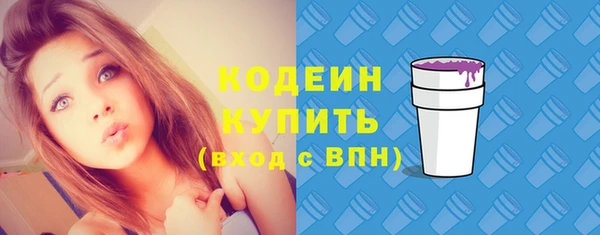 COCAINE Верея