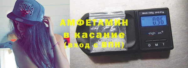 COCAINE Верея