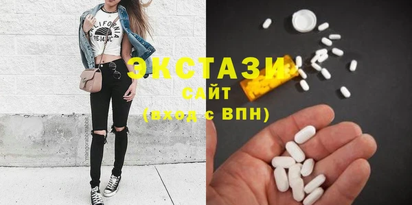 бутик Верхнеуральск