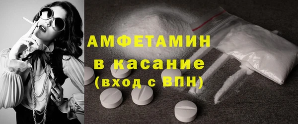 COCAINE Верея