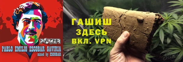 бутик Верхнеуральск
