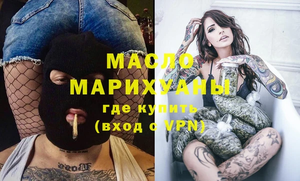COCAINE Верея