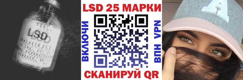 кракен как войти  Черкесск  Лсд 25 экстази кислота 